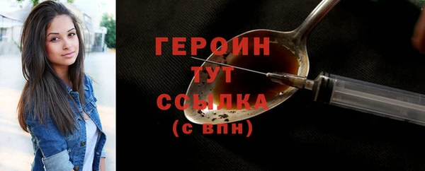 экстази Нягань