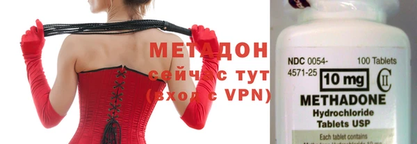 кокс Осташков