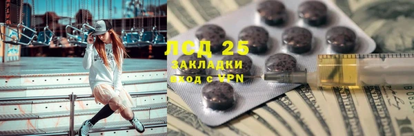 меф VHQ Остров