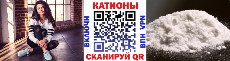Купить где  Таганрог  МЕФ 4 MMC 